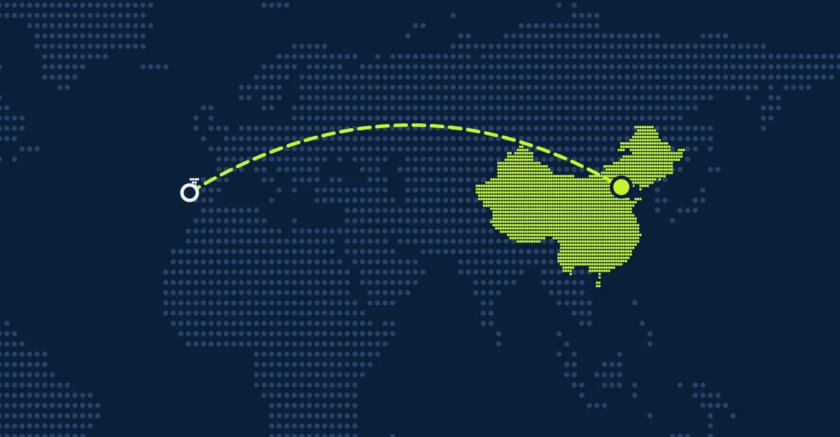 ポルトガル → 中国