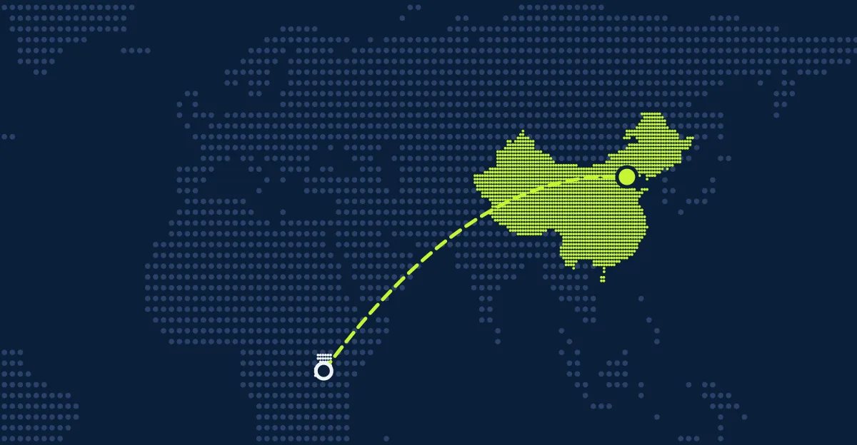 Uganda → China