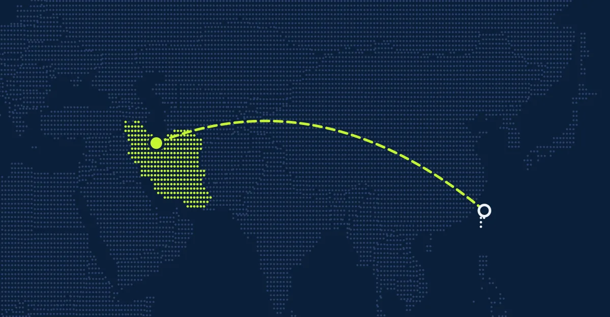 تائیوان → ایران