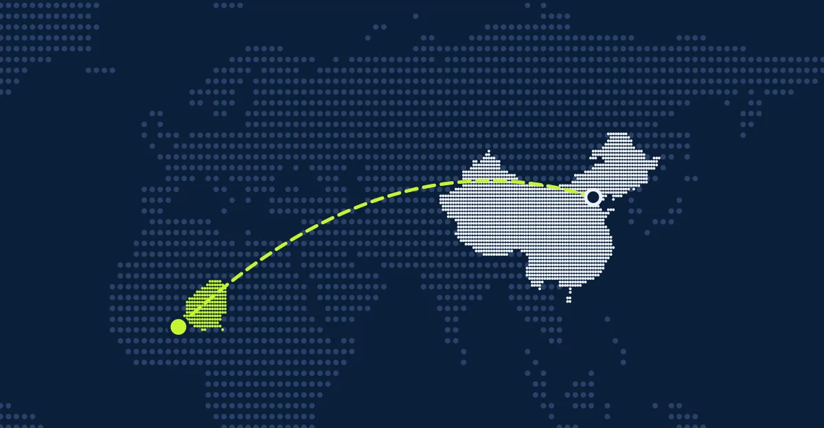 中国 → 尼日尔