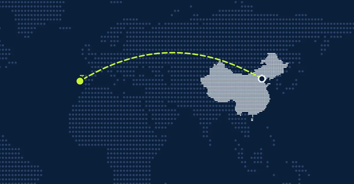 中国 → ポルトガル
